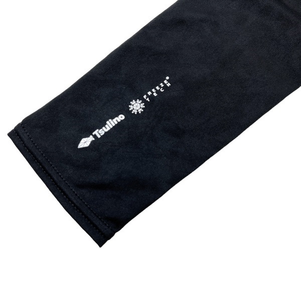 冷感アームカバー【アームカバー/日焼け対策/フリーズテック/氷撃/リベルタ】